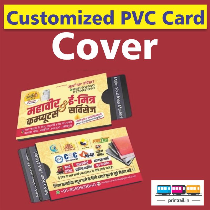 Customize pvc card cover