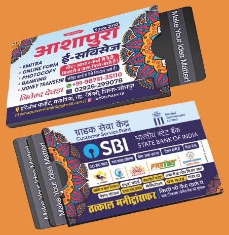 Customized Printing Services Online