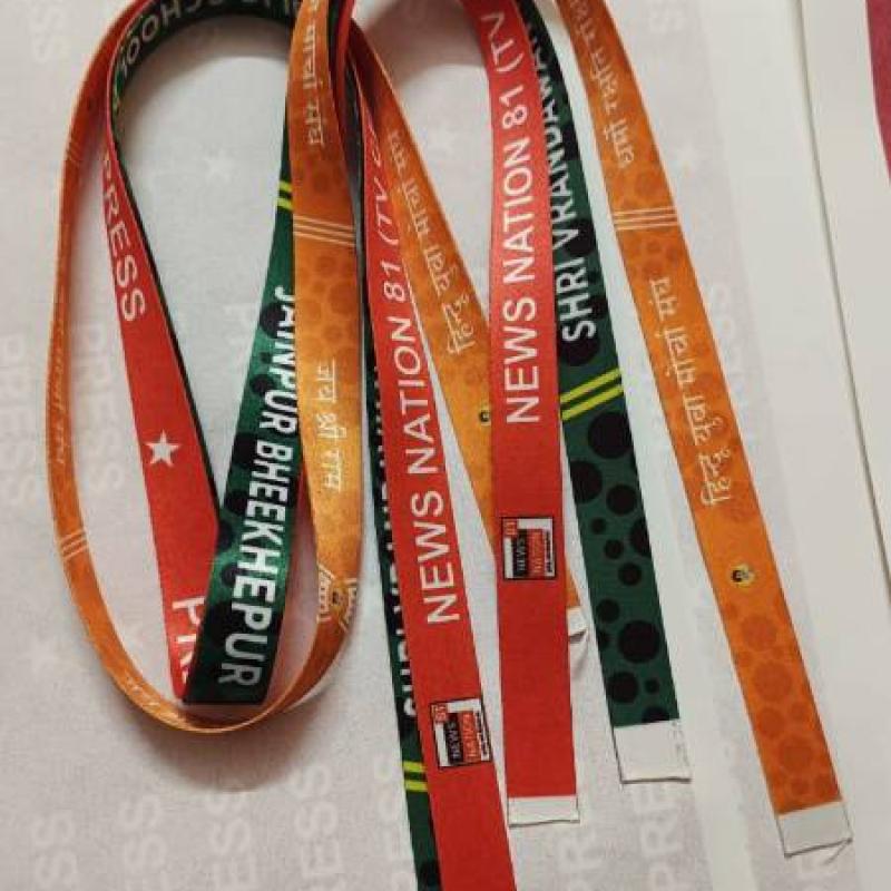 id card lanyard printing (only Ribbon)