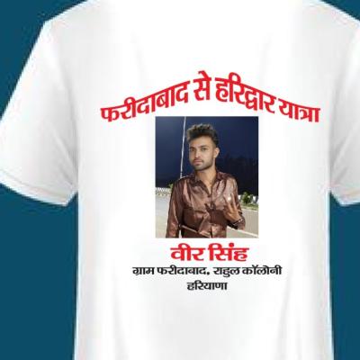 kawad t-shirt