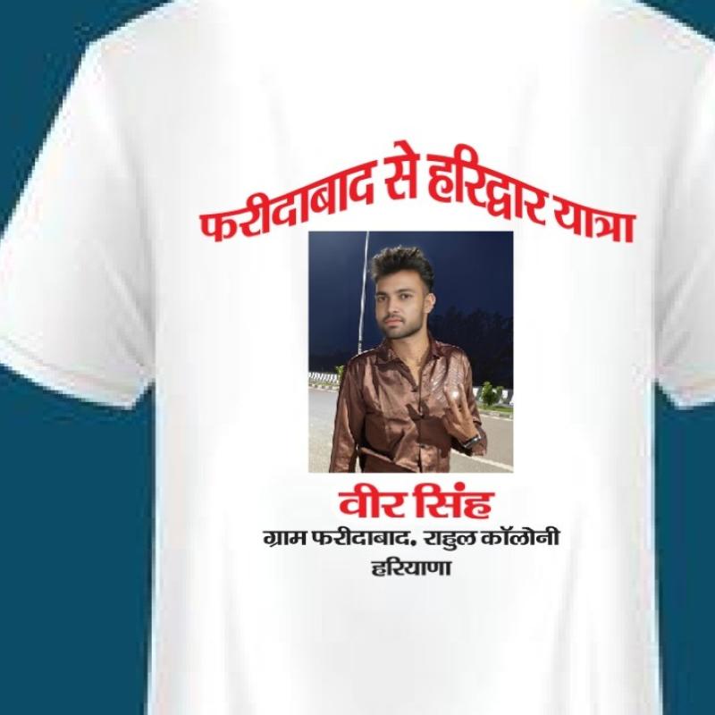 kawad t-shirt