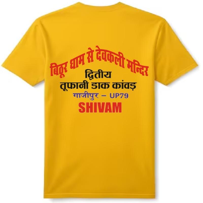 kawad t-shirt