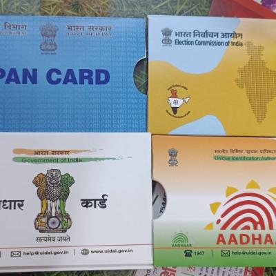 Aadhar Card Cover